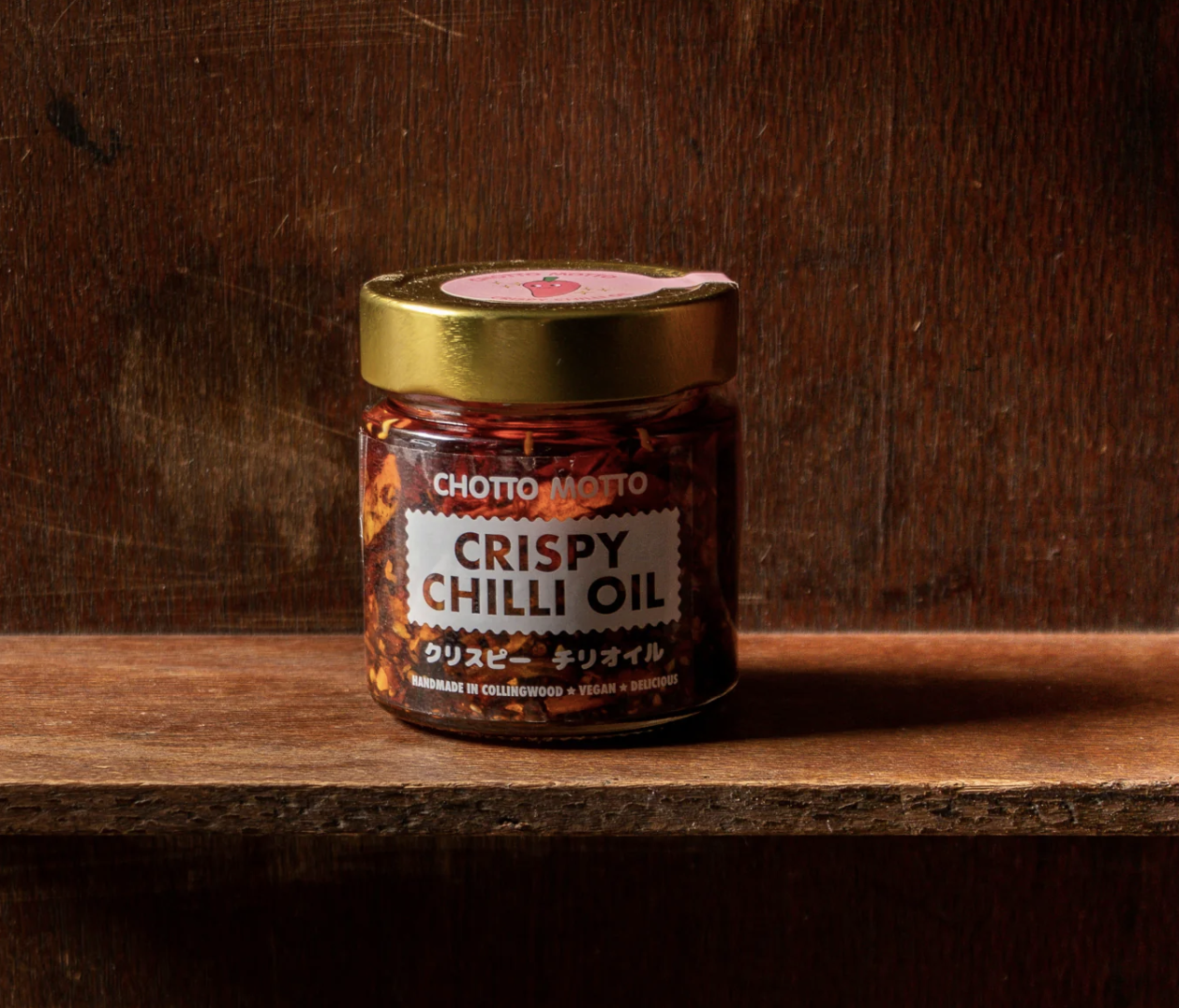 Chotto Motto Crispy Chilli Oil