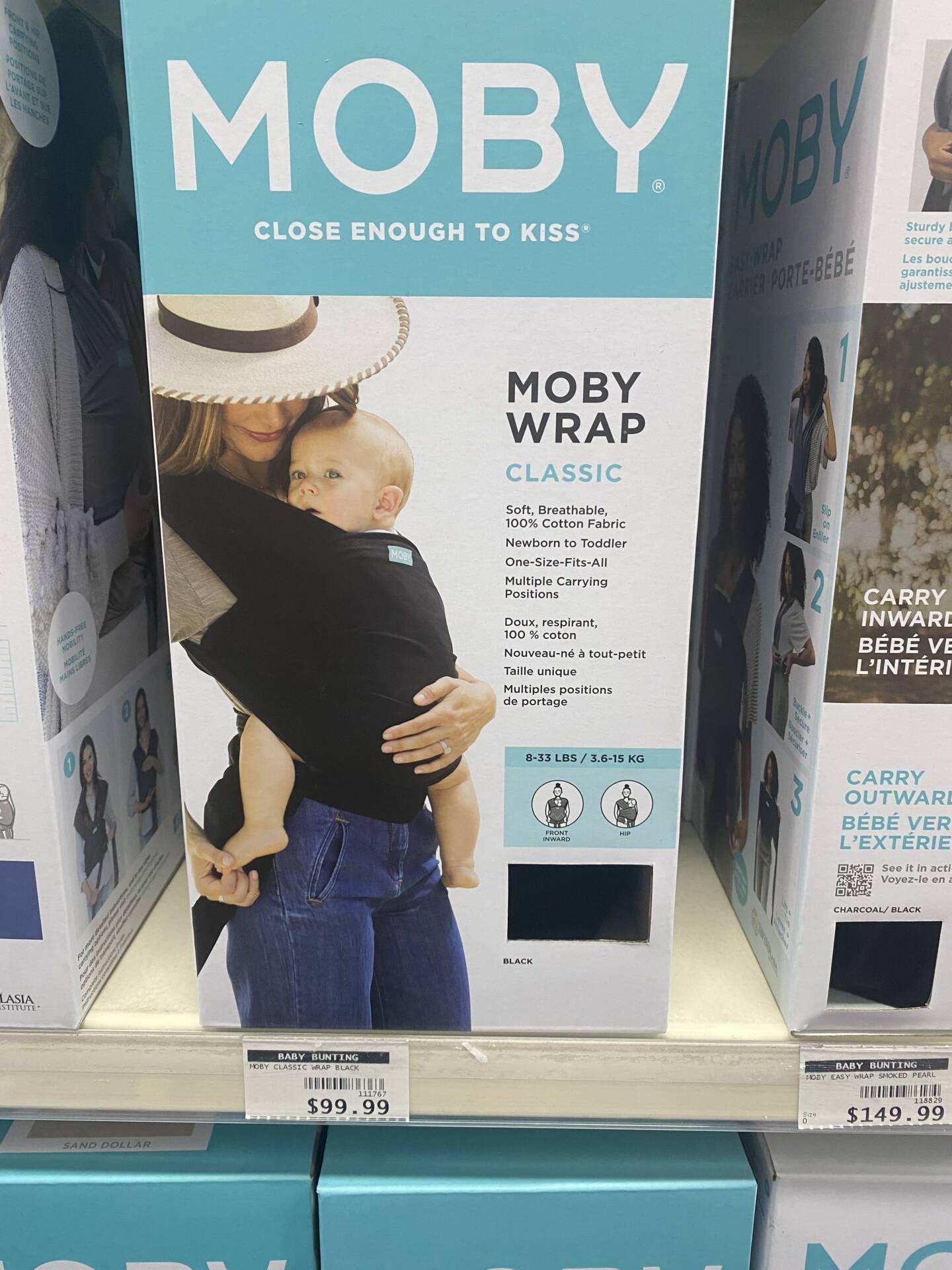 Baby wrap (carrier)*