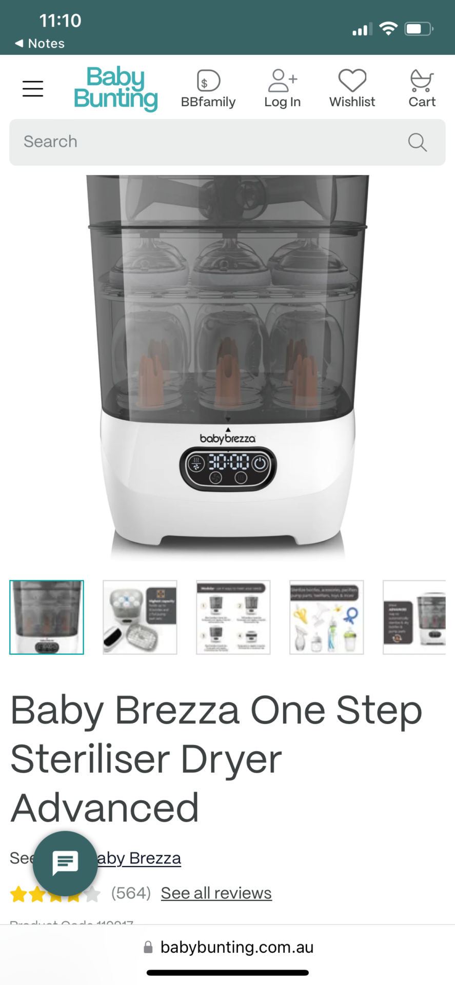 Baby Brezza one Step steriliser and dryer advanced