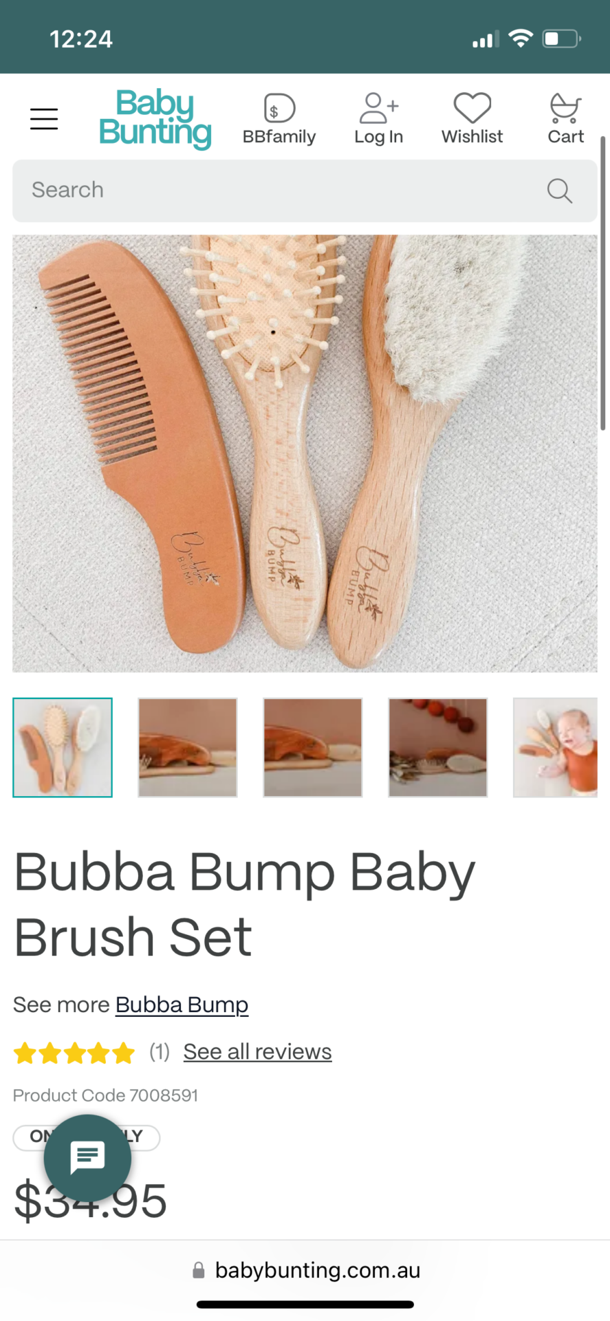 Bubba Bump Baby Brush set