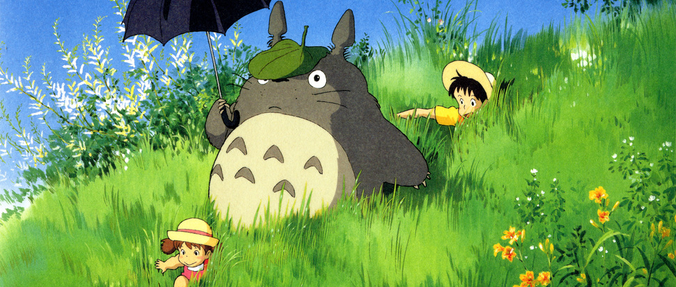 A day and bus tour of Ghibli Park from Nagoya