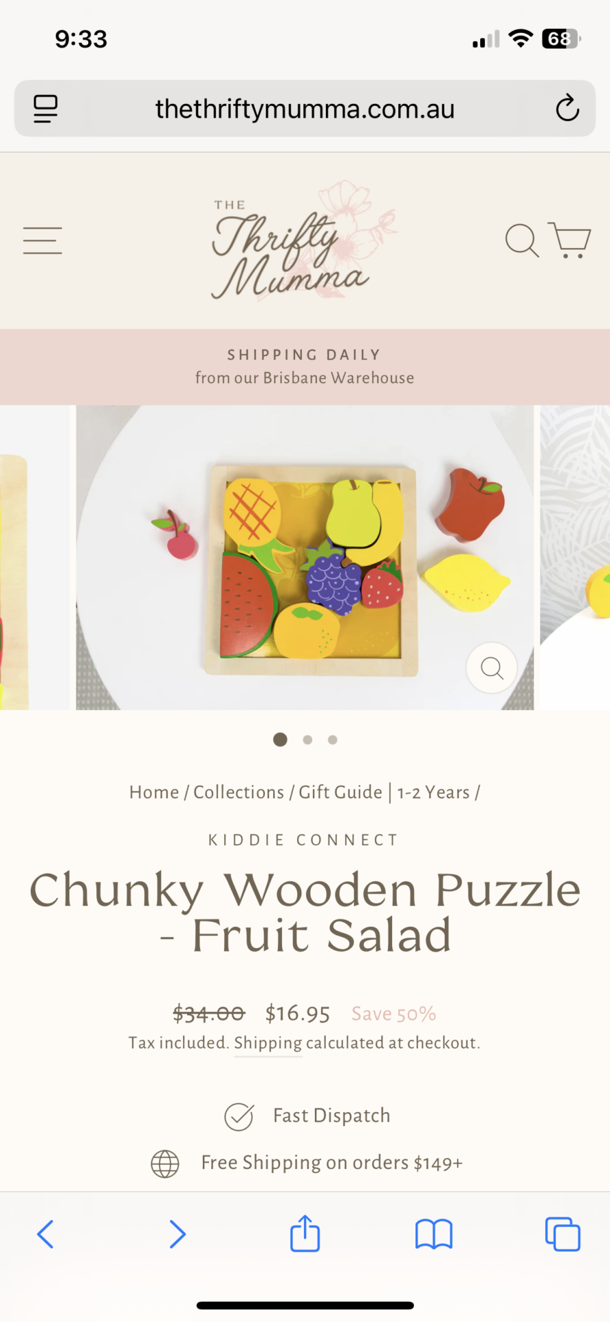 Chunky wooden puzzle