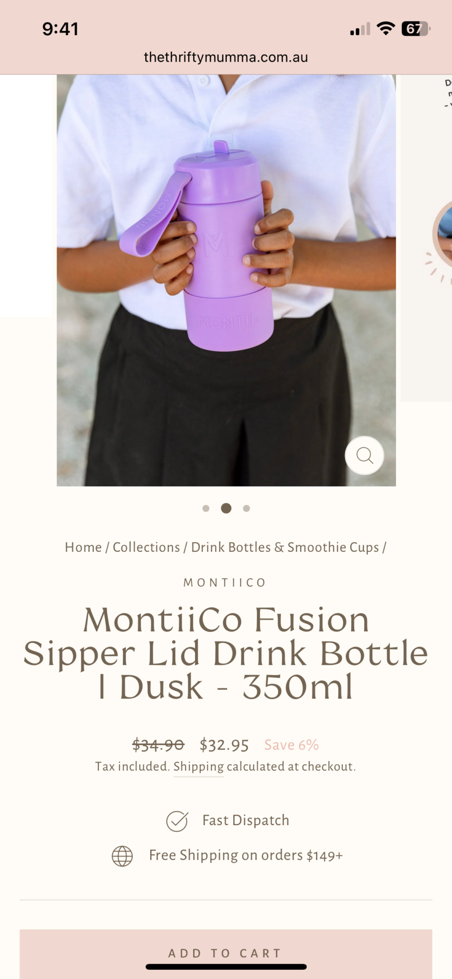 Drink bottle