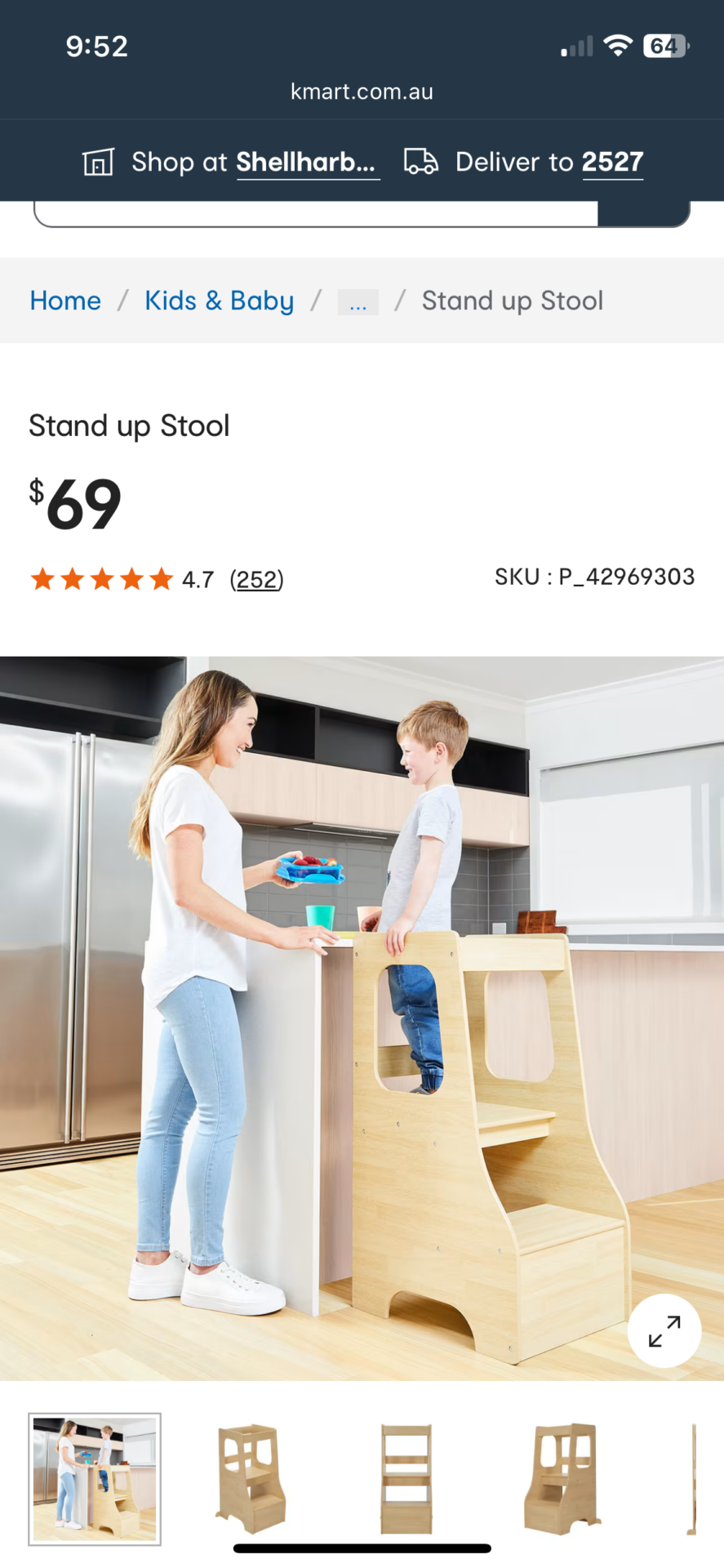 Toddler standing tower