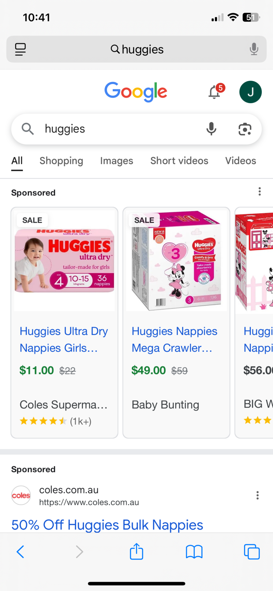 Nappies and nappy pants