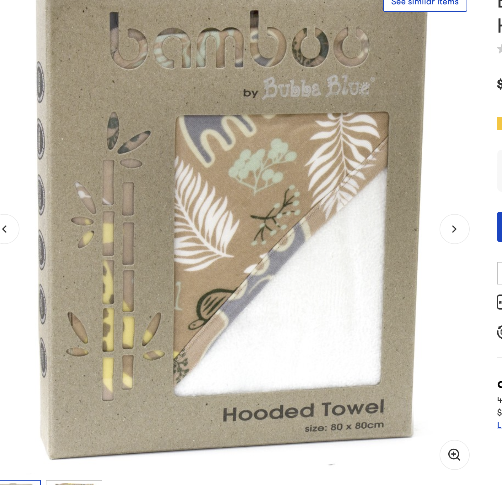 Hooded towel