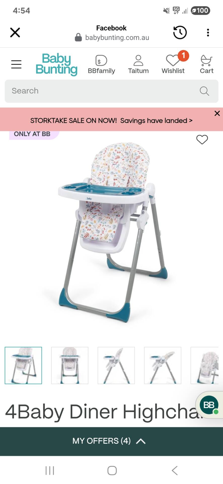 4baby diner high chair