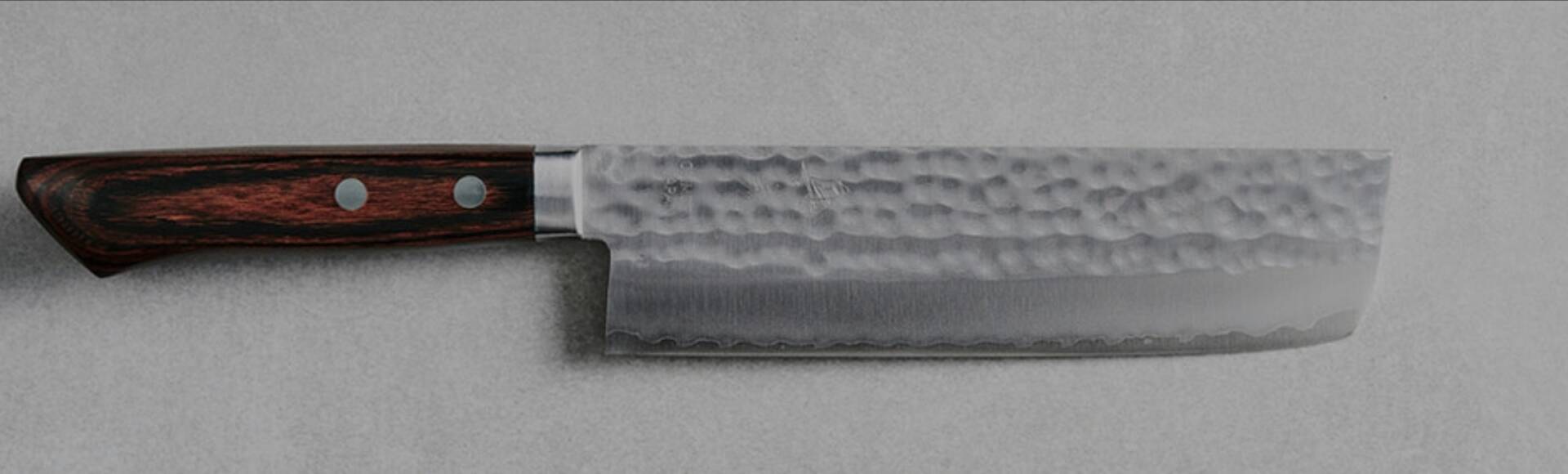 Kitchen Knife
