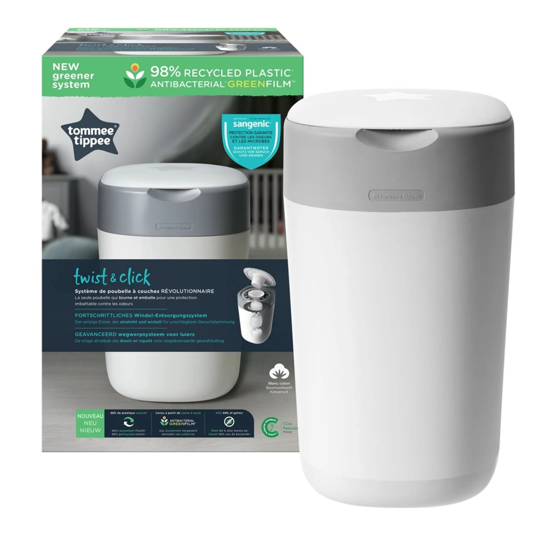 Nappy Disposal Unit