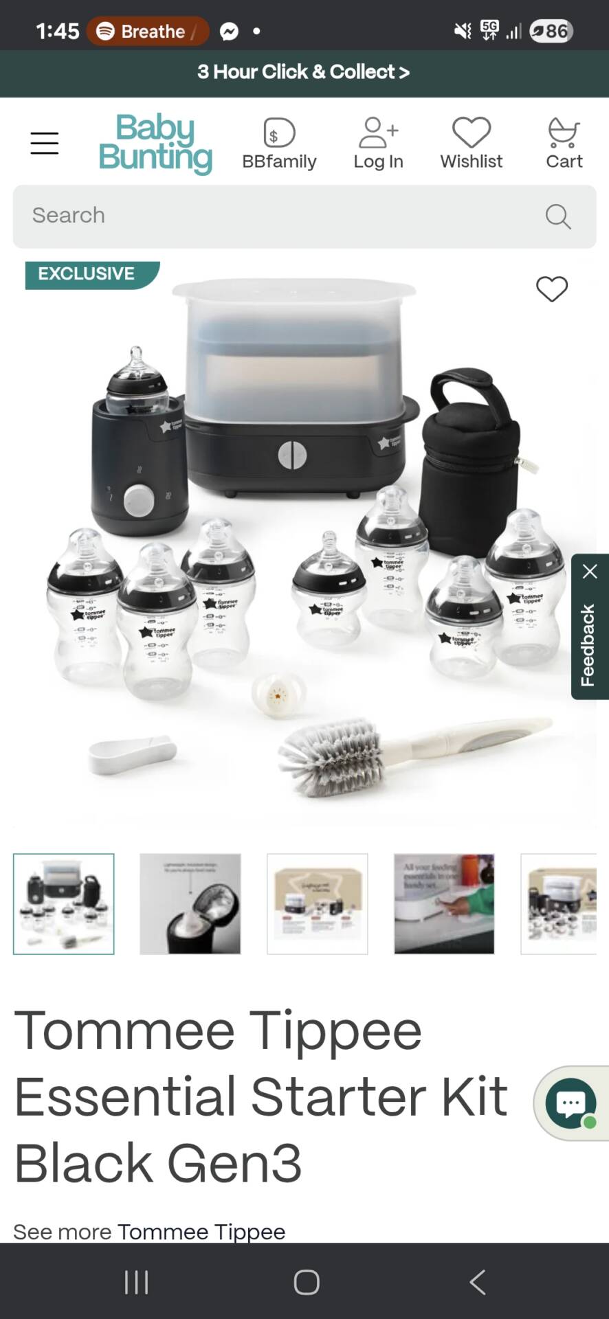 Tommee Tippee Essential Starter Kit