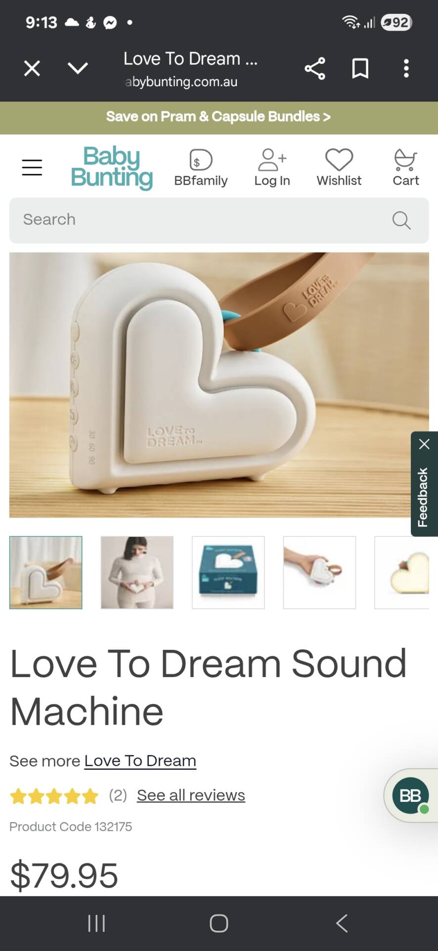 Love to Dream Sound Machine
