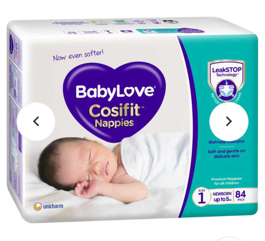 BabyLove | Cosifit Newborn Nappies Size 1 (up to 5kg) 84 Pack