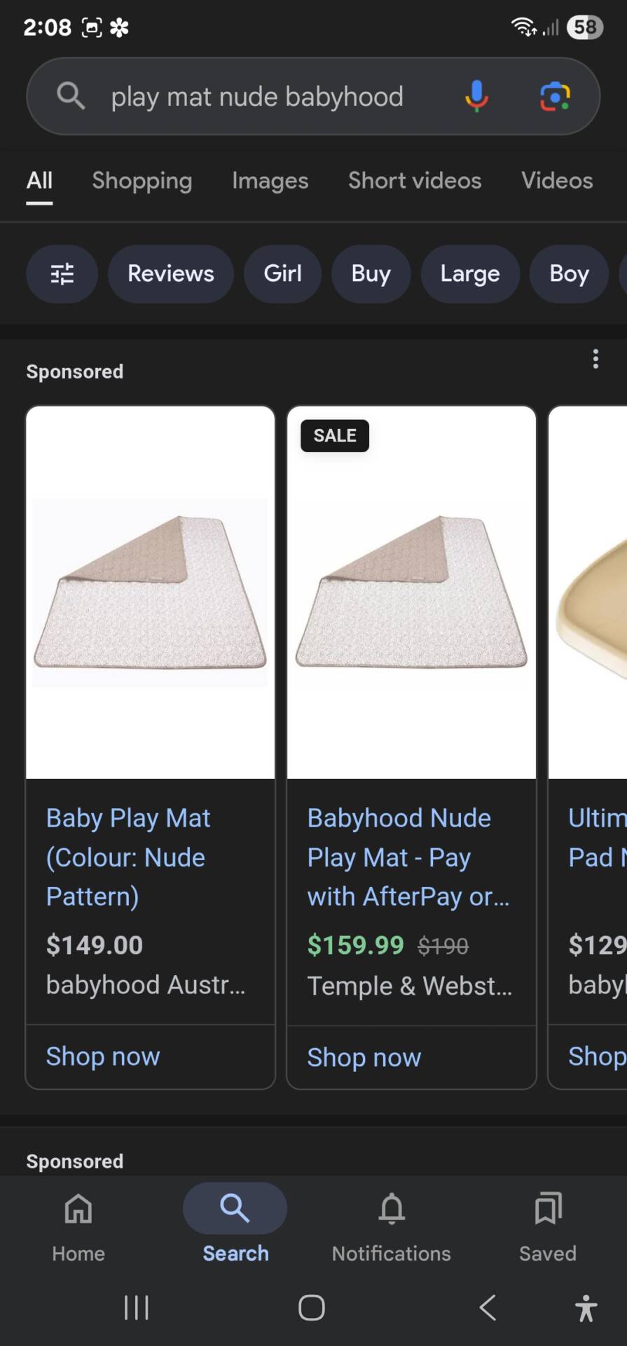 Babyhood Play Mat - Nude