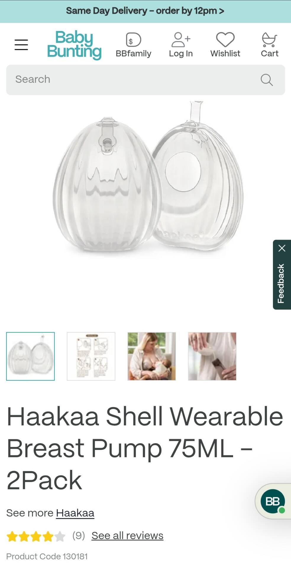 Haakaa Shell Wearable Breast Pump 75ML - 2Pack