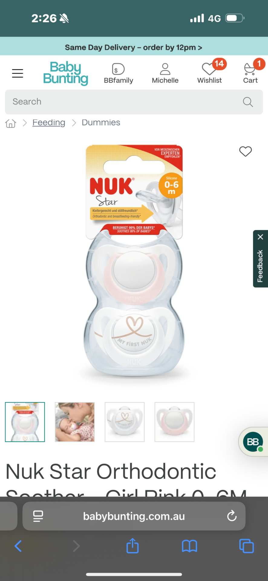 New born Dummies