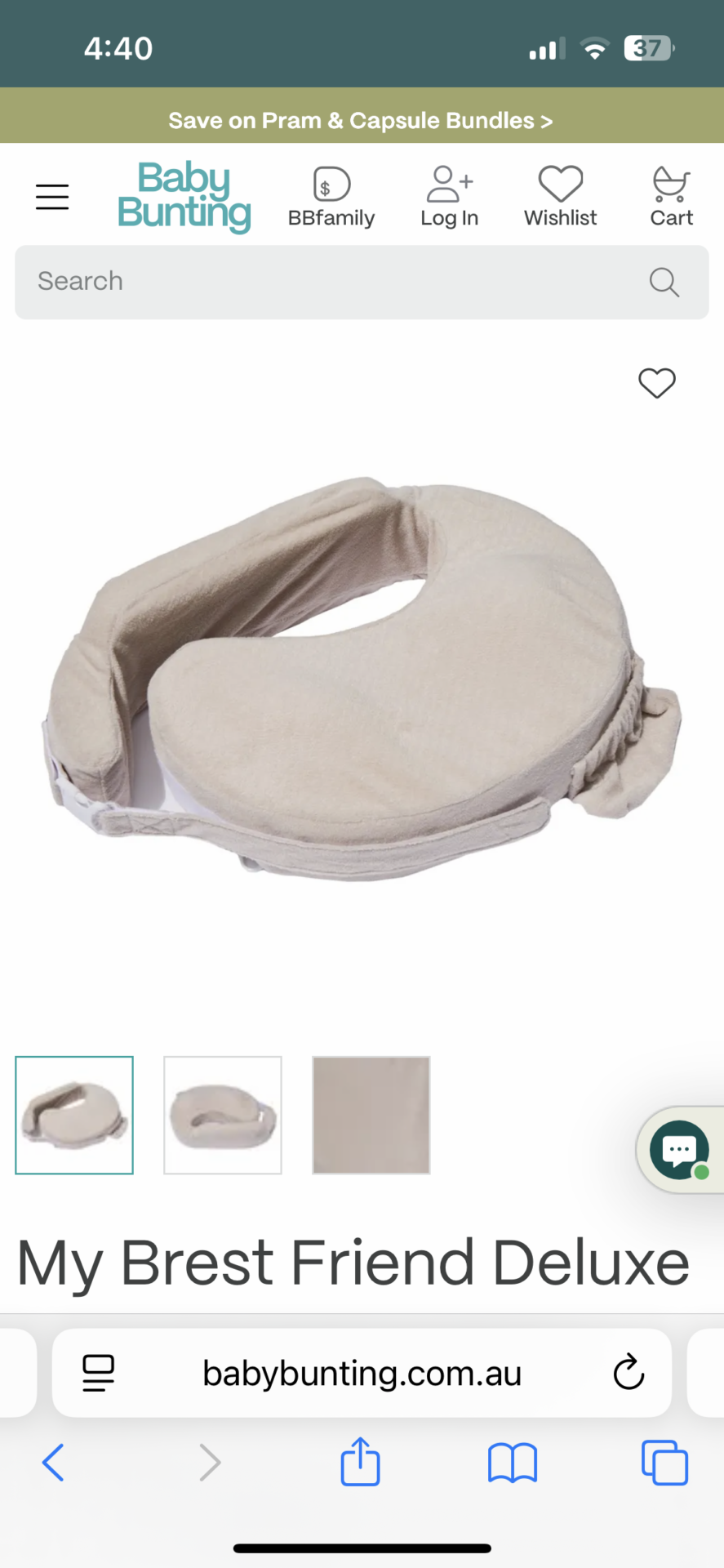Nursing pillow