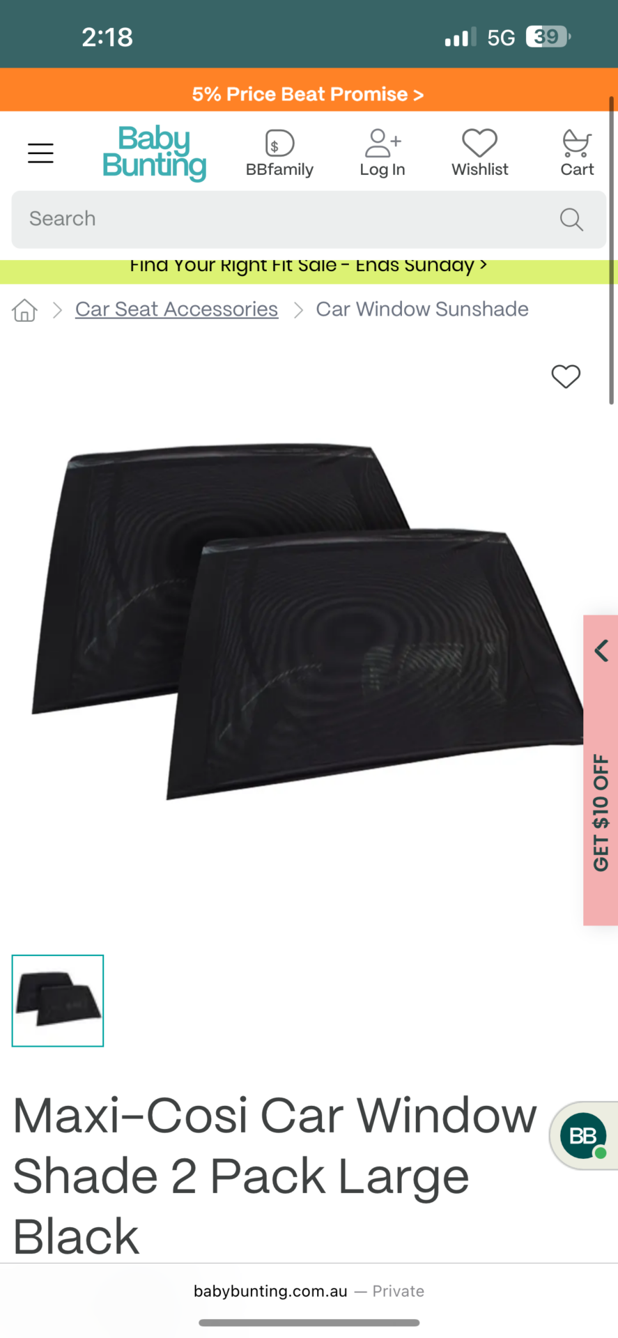 Car shade & Mirror