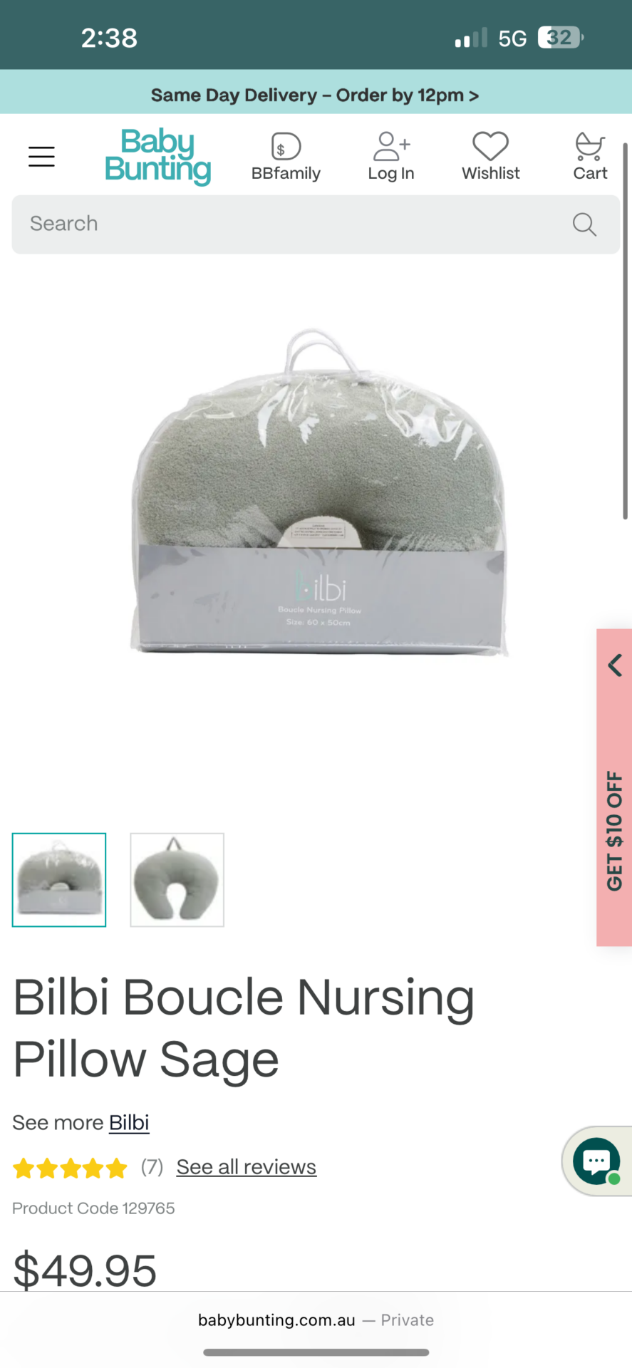 Nursing Pillow