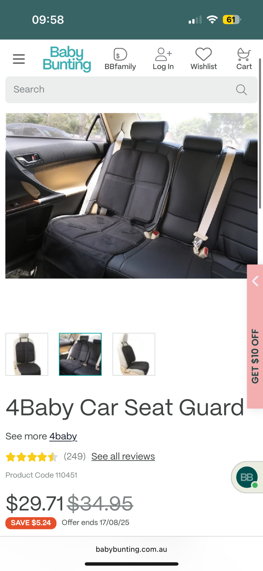 Car seat cover
