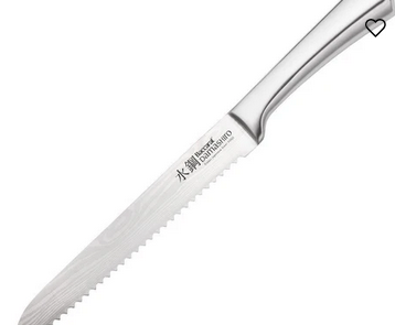 Bread knife