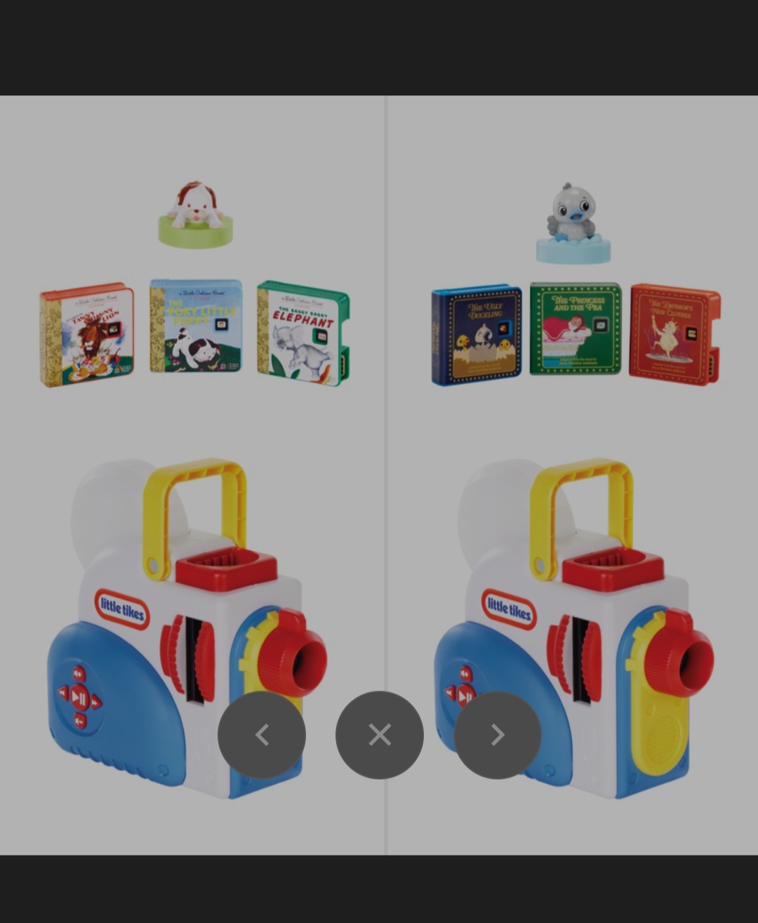 Little Tikes Story Dream Machine