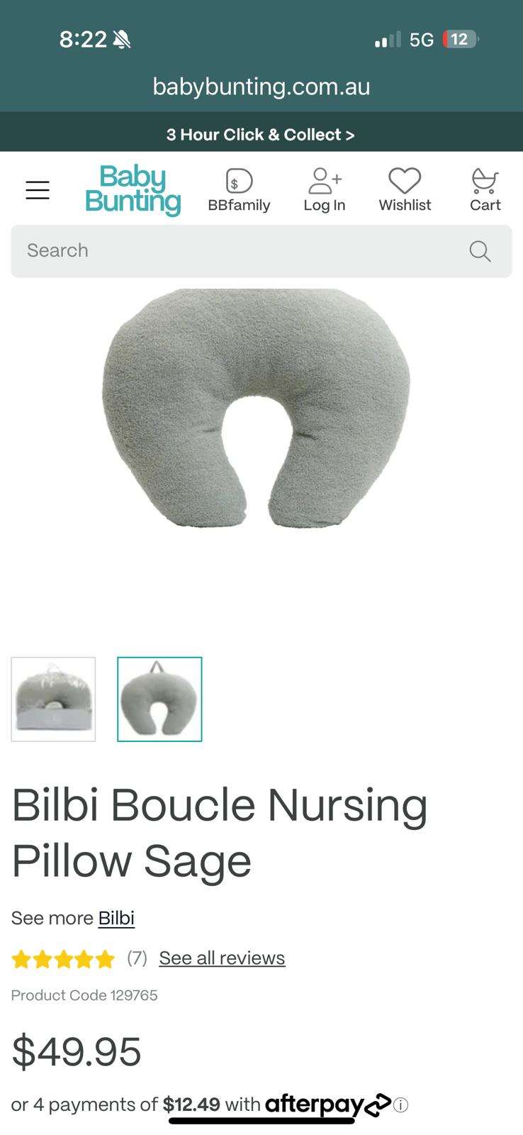 Nursing pillow