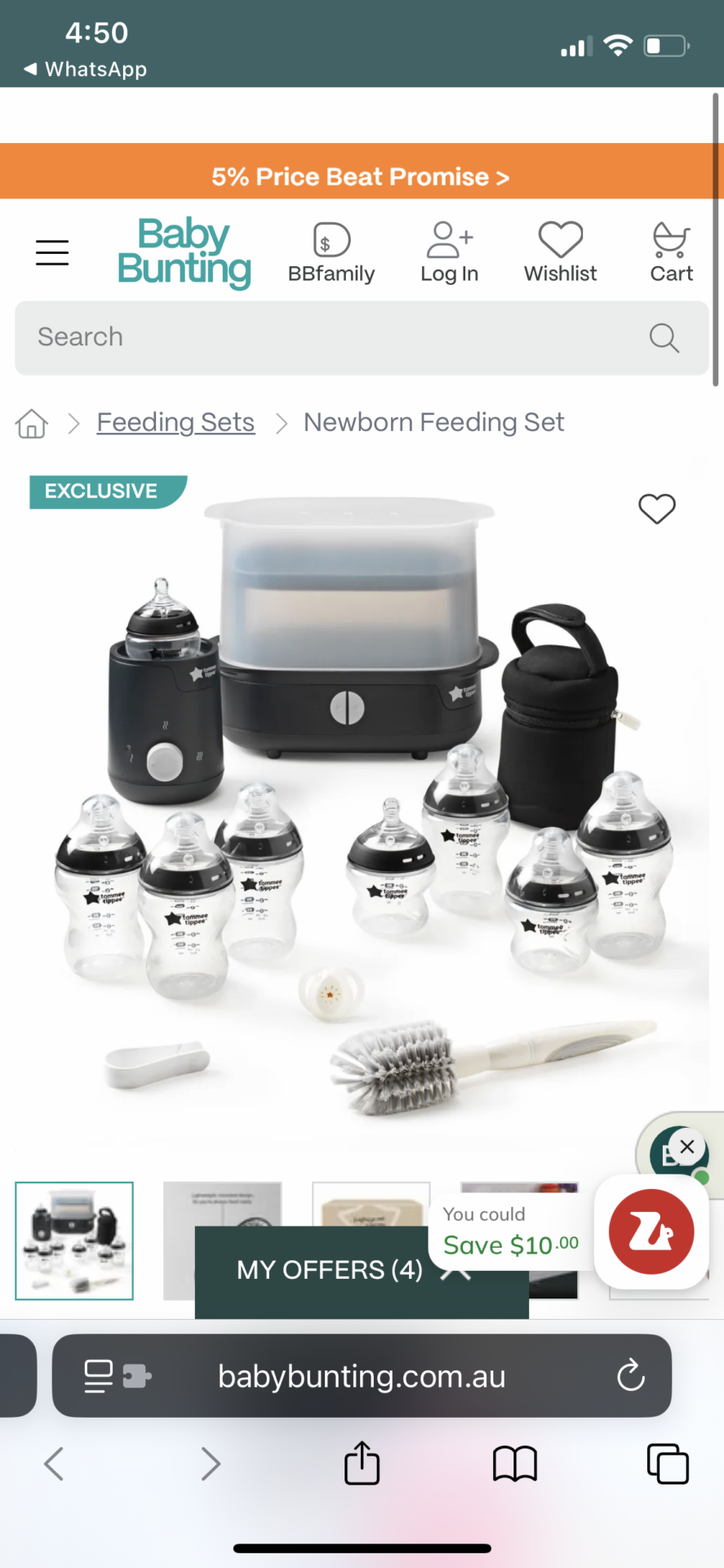 Tommee Tippee Essential Starter Kit Black Gen3