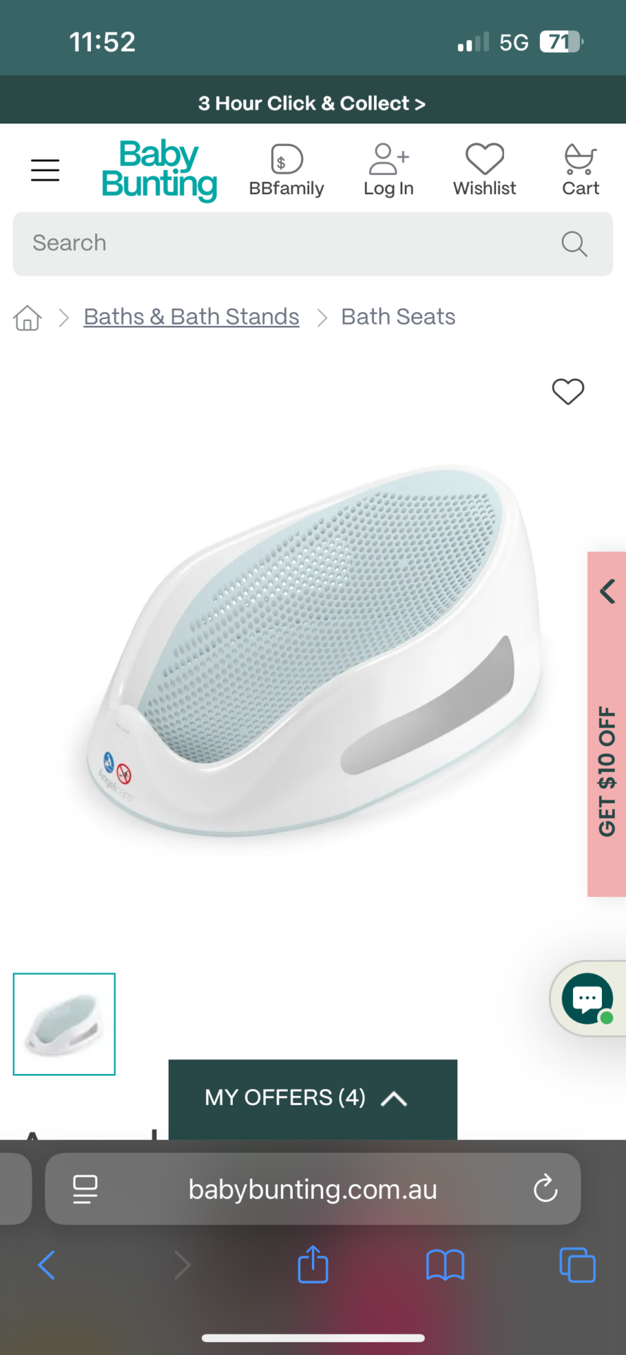 Angelcare Bath Support Aqua v2