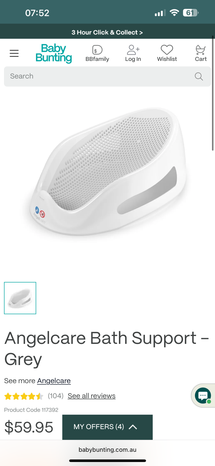 Bath Support
