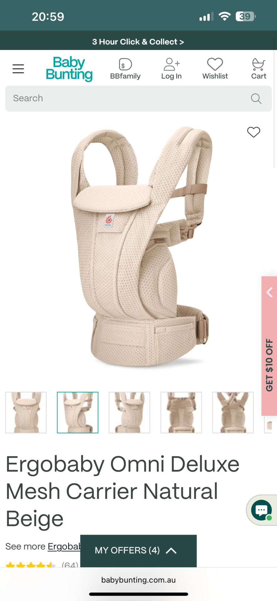Ergo baby carrier