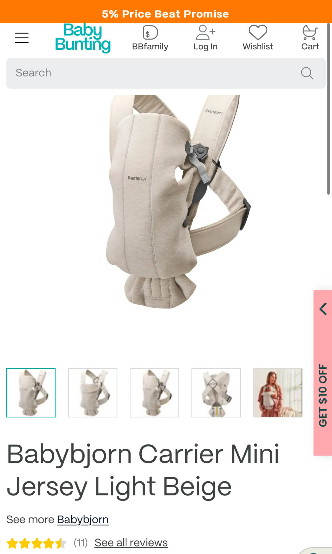 Baby Bunting: Carrier - Beige colour