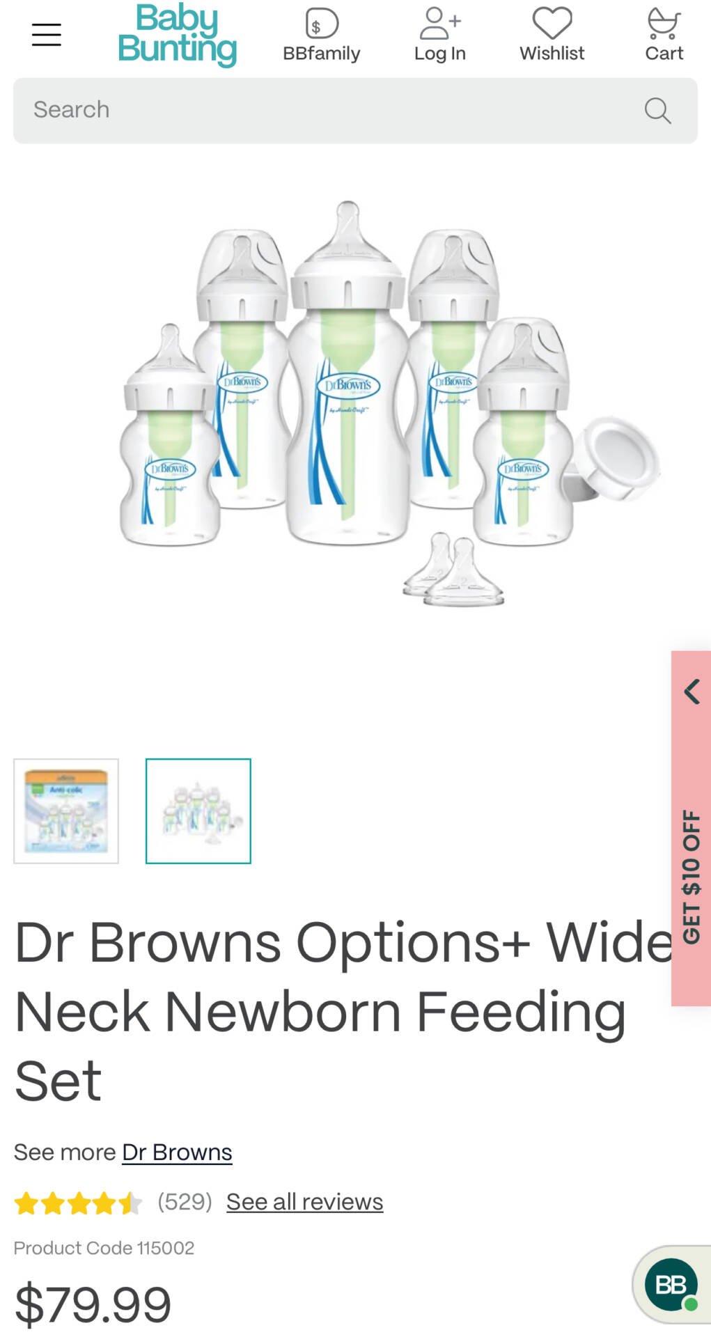 Dr Browns - Anti colic WIDE Set