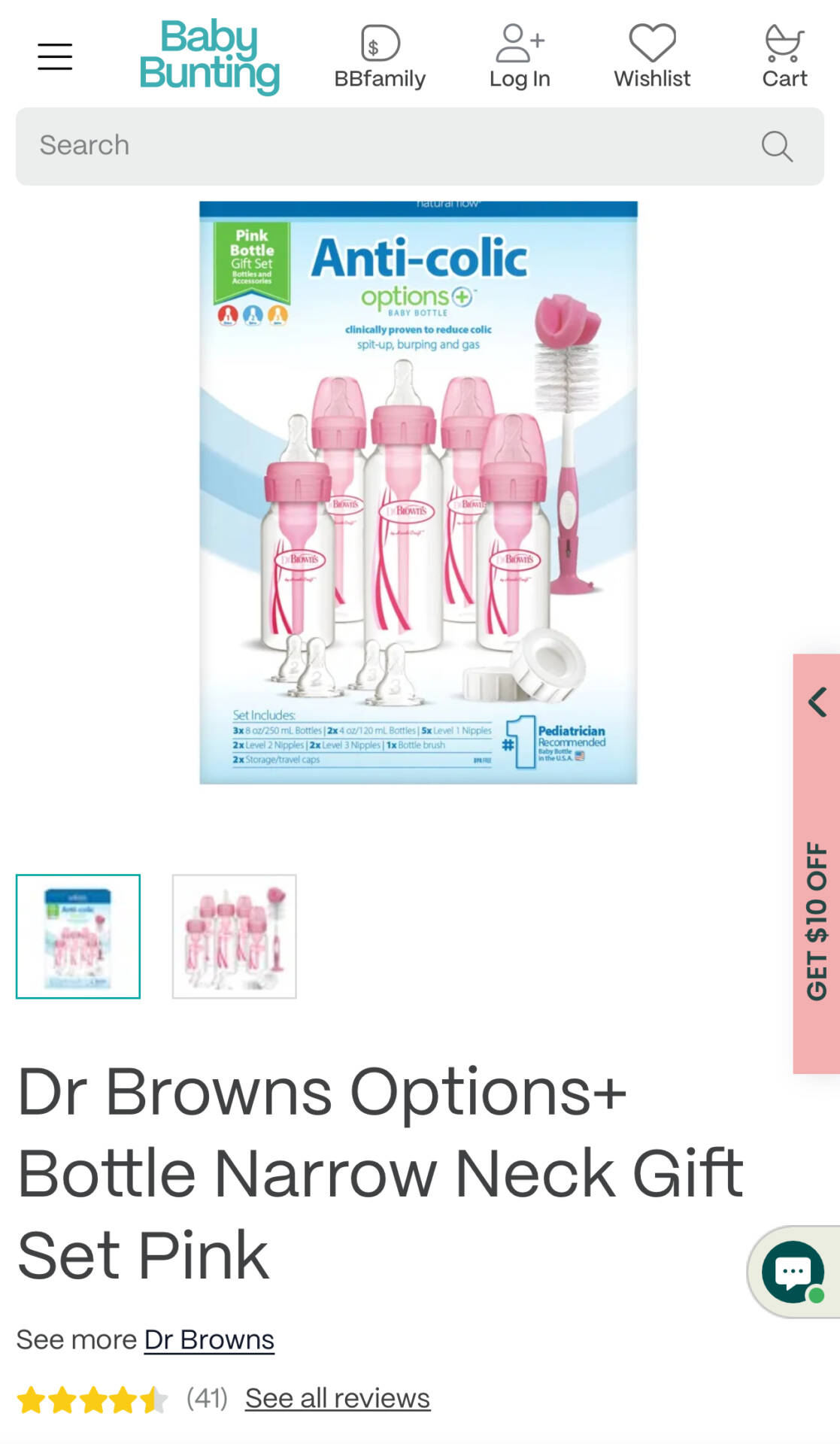 Dr Browns - Narrow set - Anti colic