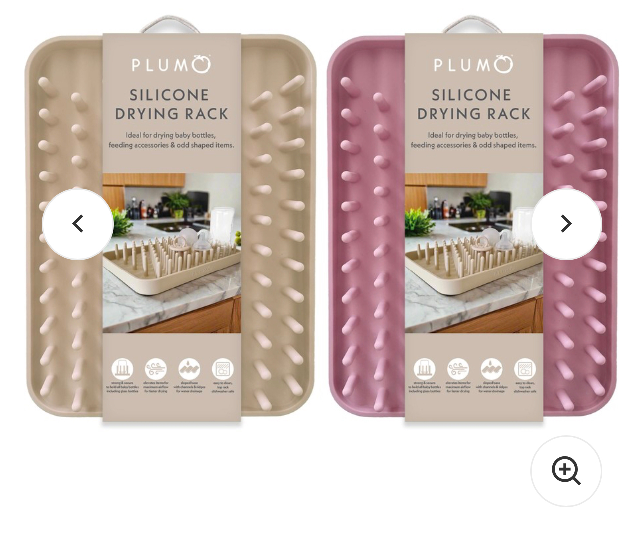 Plum Silicone Drying Rack - Assorted*