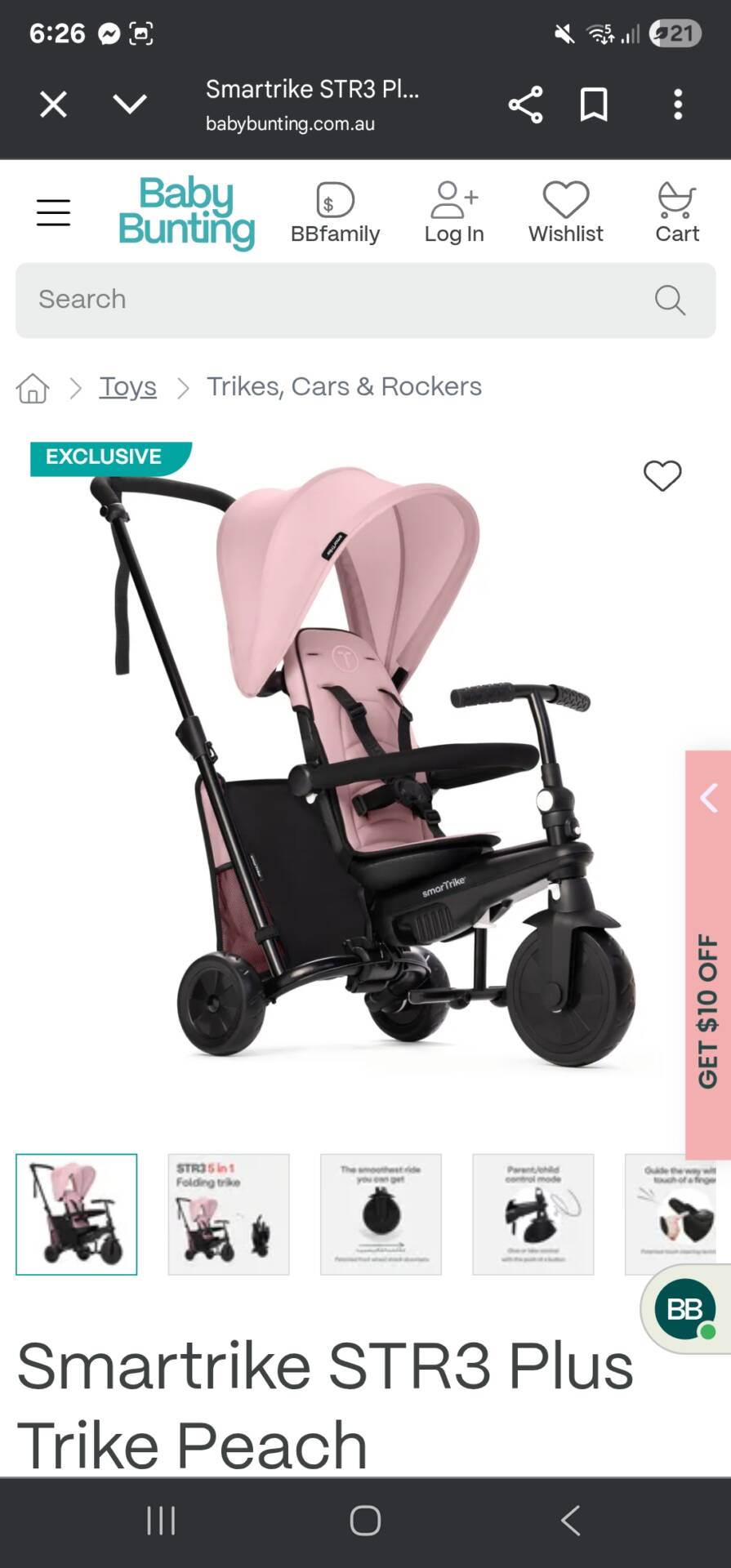 Ella's Trike