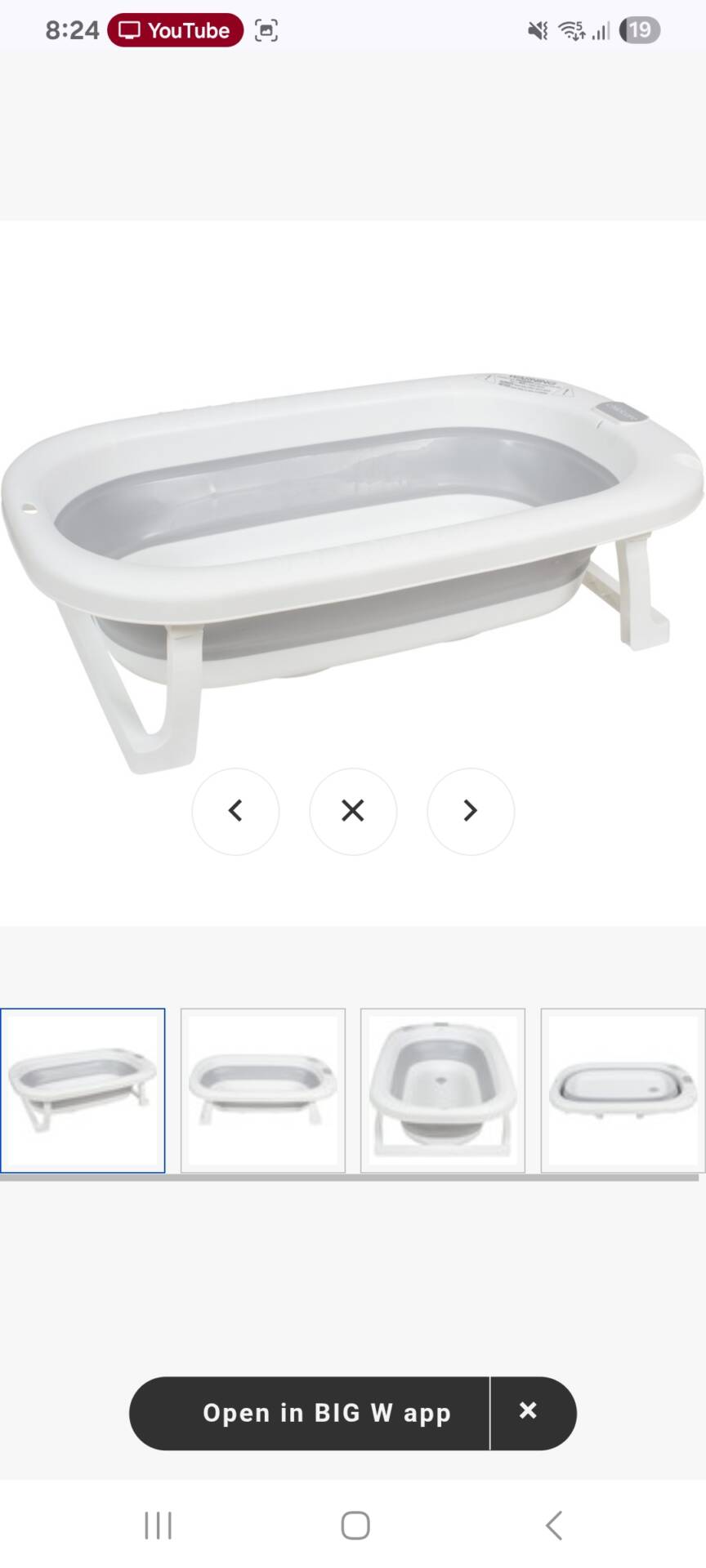 Baby Bath Tub