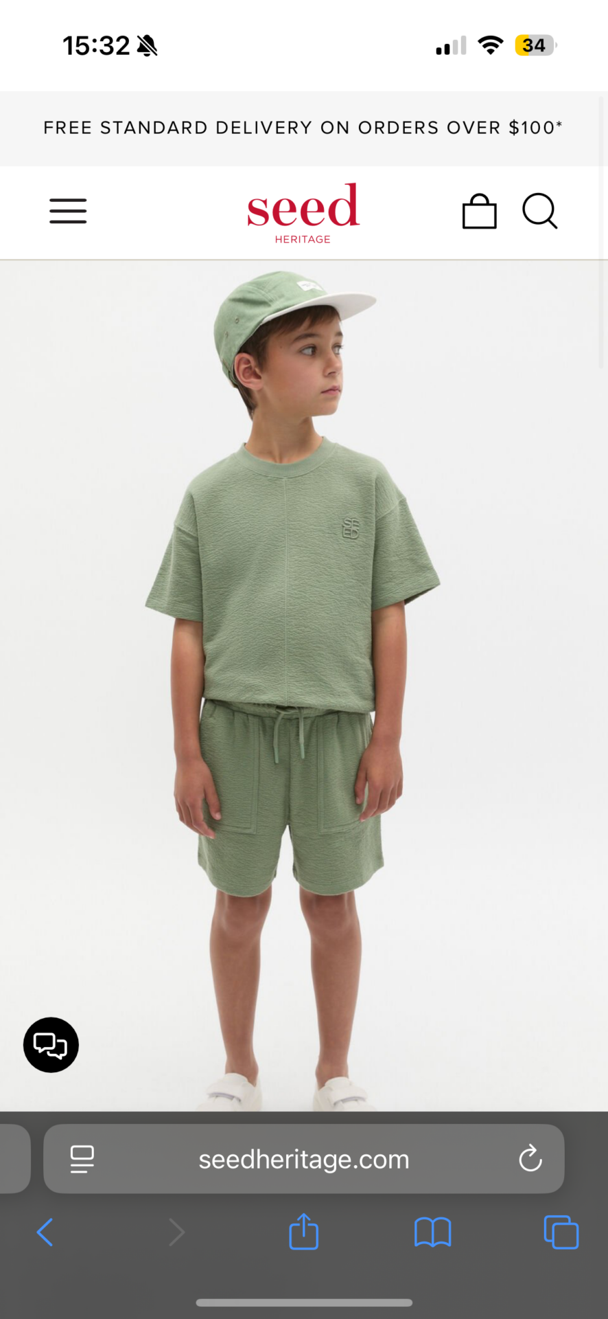 Oliver - matching shorts and shirt - seed