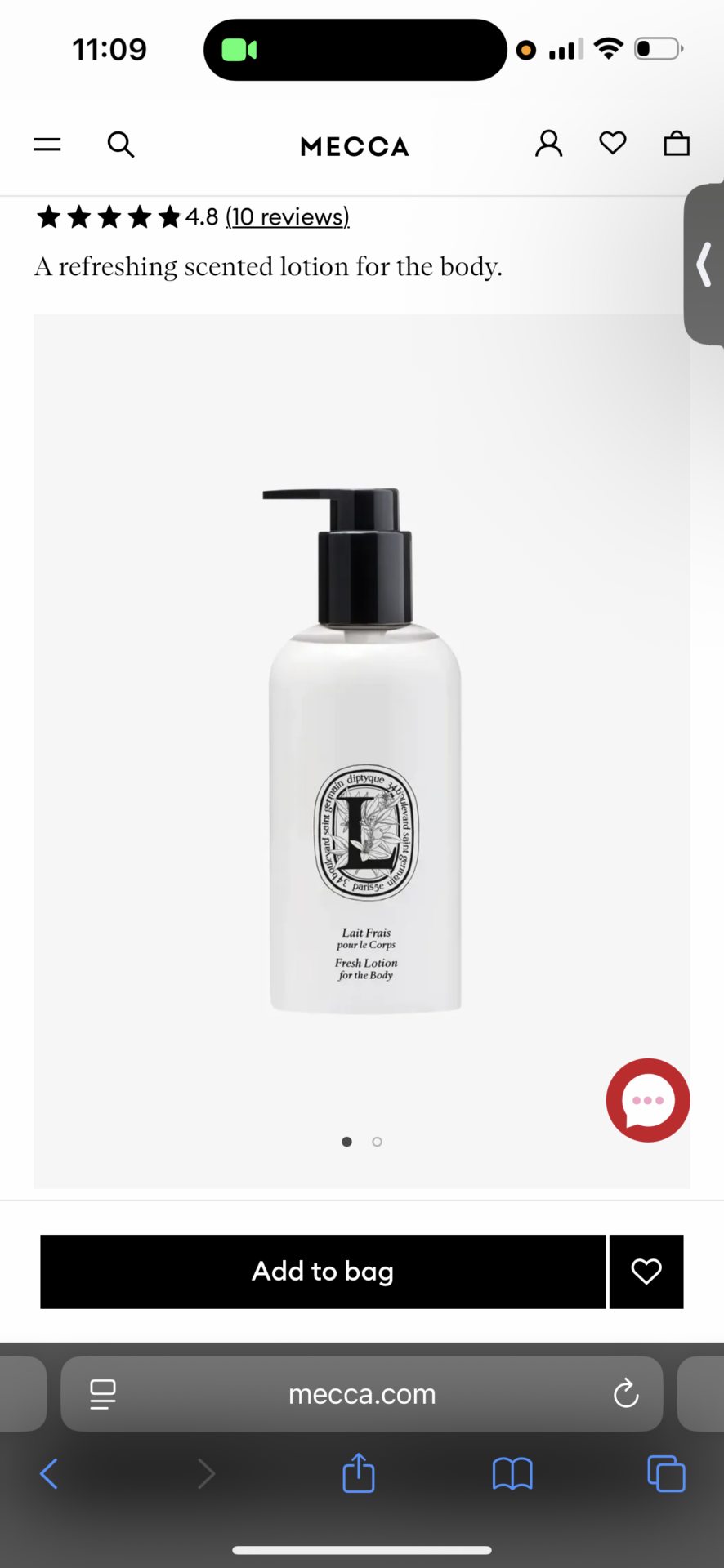 Diptyque Body Lotion