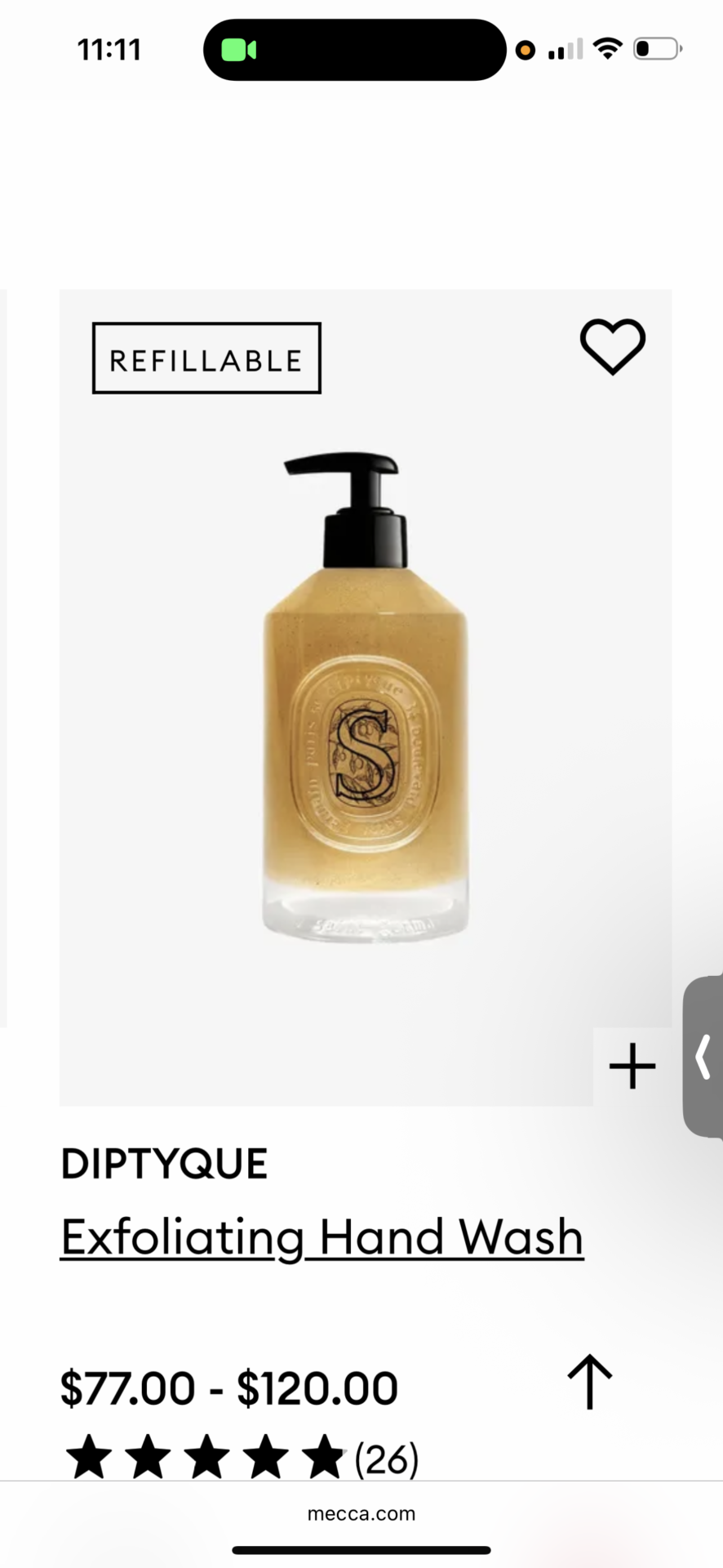 Dipytique exfoliating hand wash