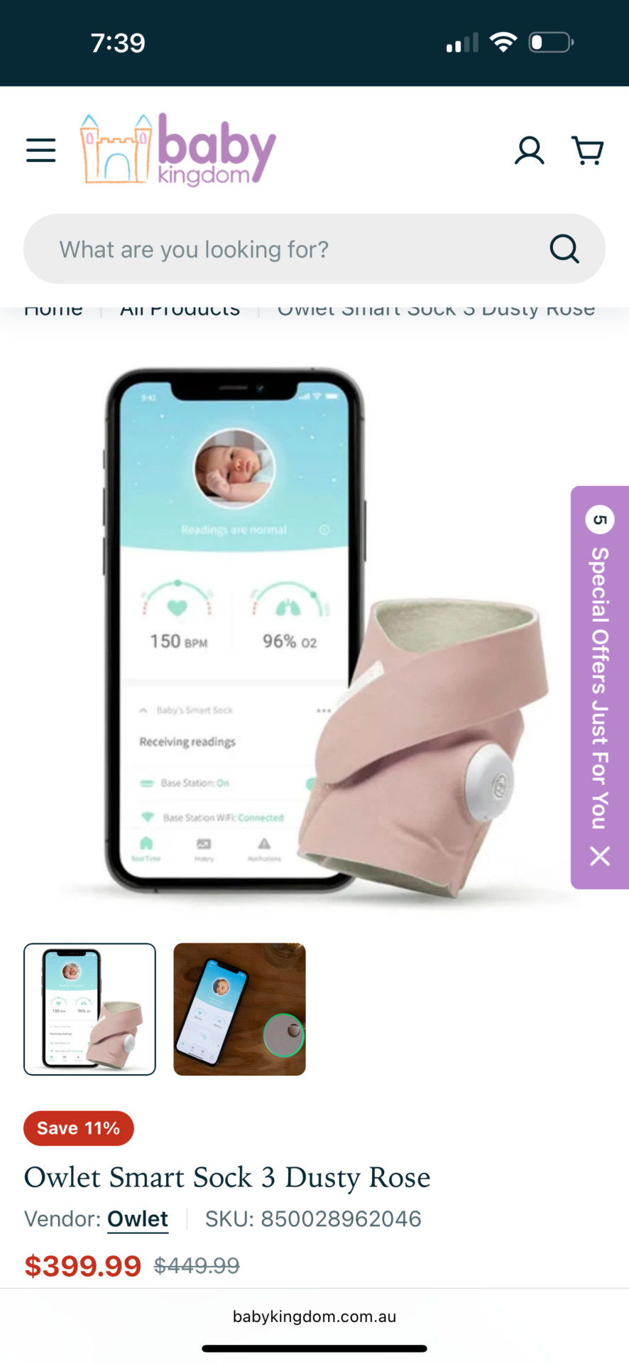 Owlet Sock - Dusty Rose