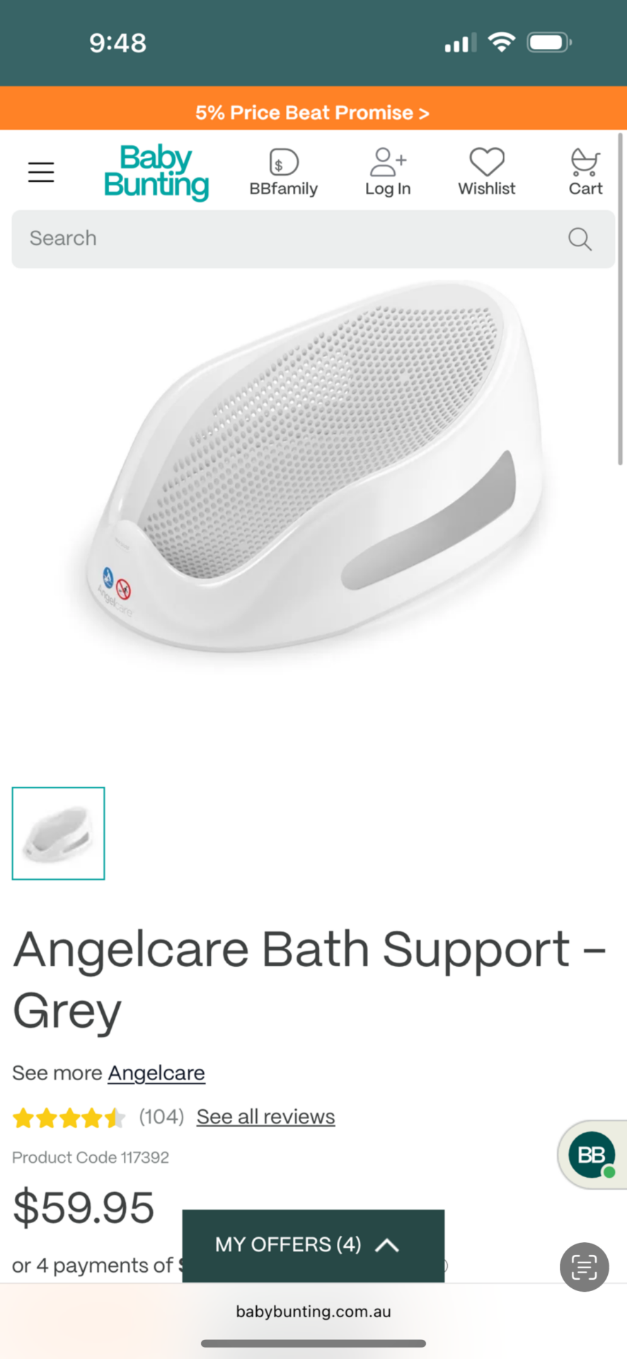 Bath Seat