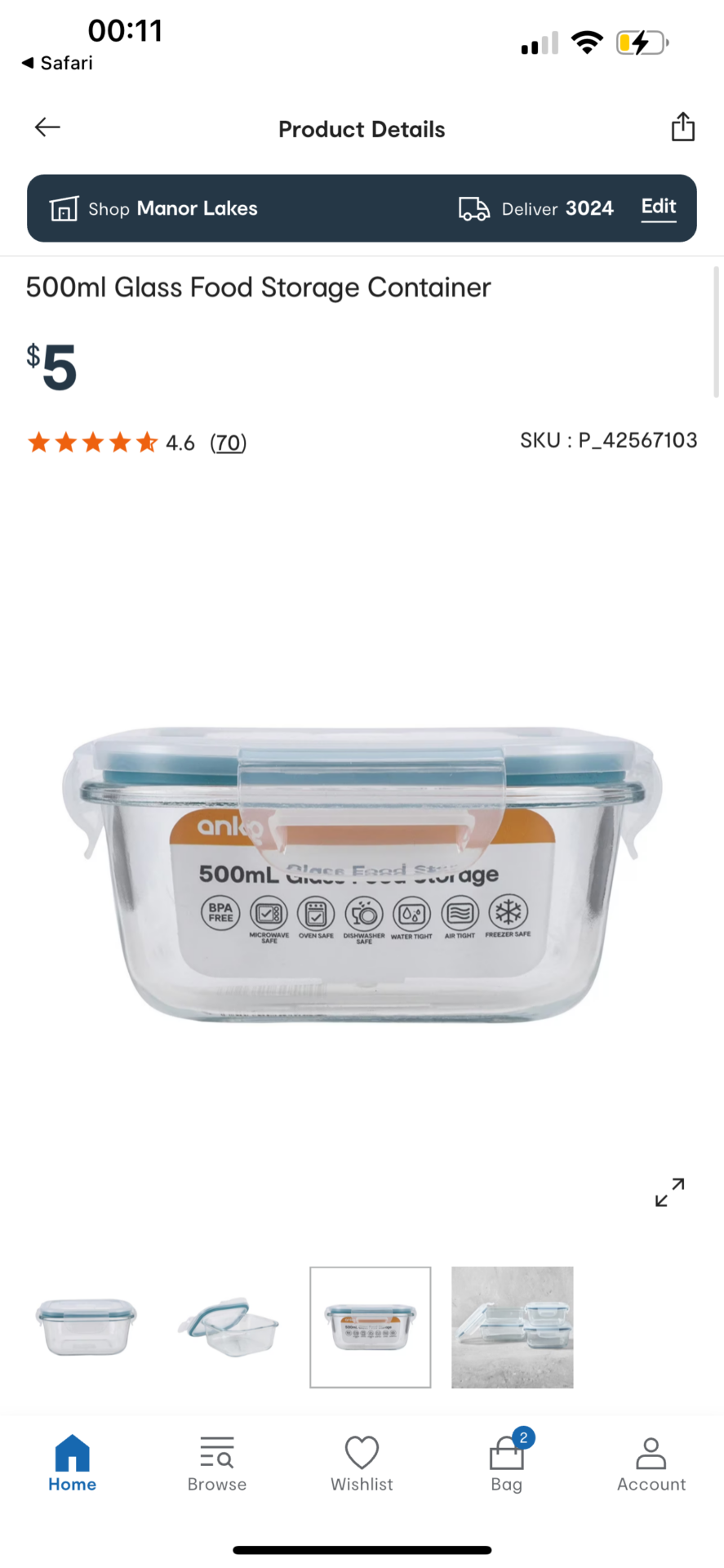 500ml glass container