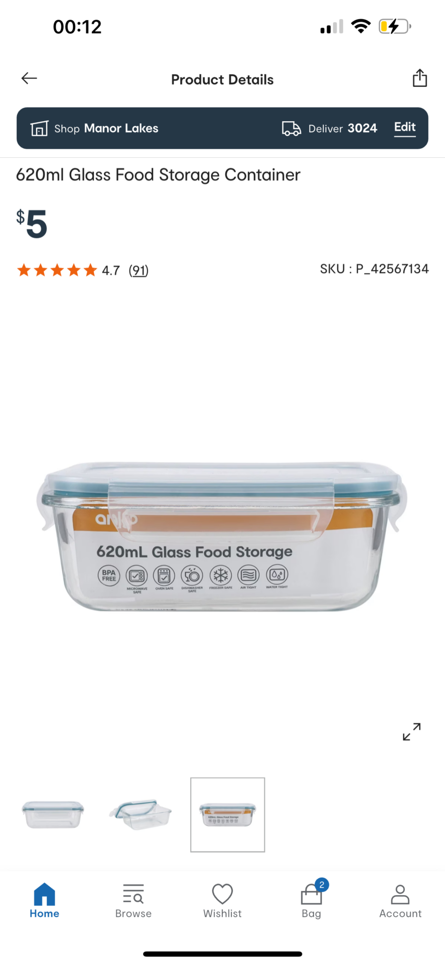 620 OR 720ml glass container