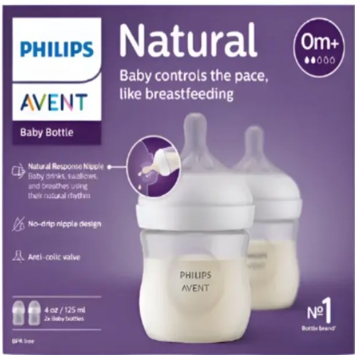 Phillip Avent Natural Response 0+months