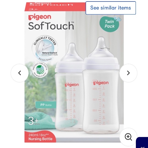 Pigeon soft touch bottle