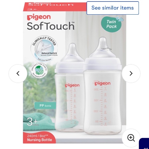 Pigeon soft touch bottle