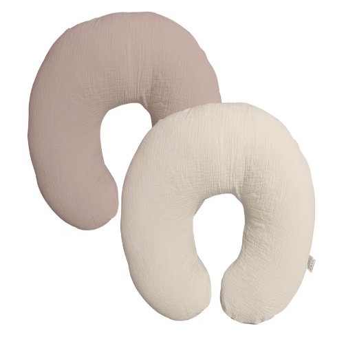 Nursing Pillow Cover