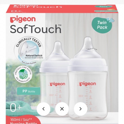 Baby bottles - pigeon soft touch