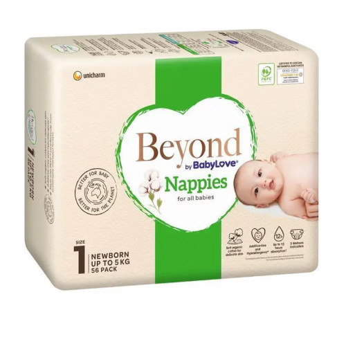 Beyond by BabyLove Nappies