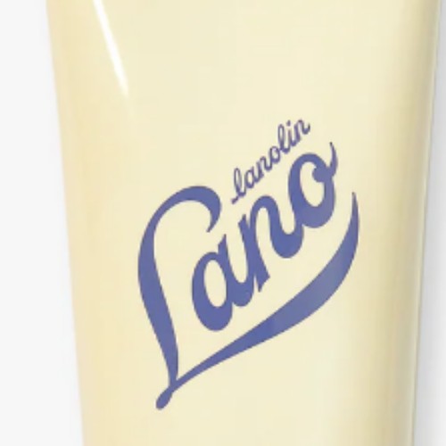 Lanolin Cream x1